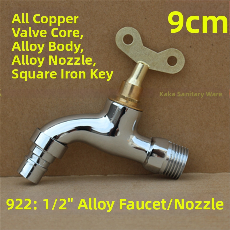 Vonku uzamykateľný kohútik s päťuholným kľúčom, z celého medeného materiálu, model 950, keramický diskový ventil, jedine studený výtok