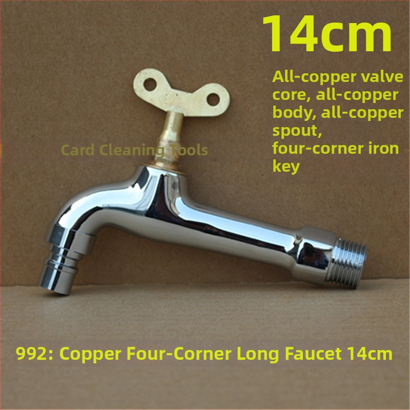 Vonku uzamykateľný kohútik s päťuholným kľúčom, z celého medeného materiálu, model 950, keramický diskový ventil, jedine studený výtok