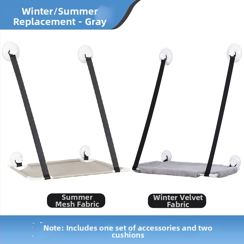 Хамак за котки с вендузи за прозореца, двойнослойно стенно закрепване за катерене и котешко гнездо