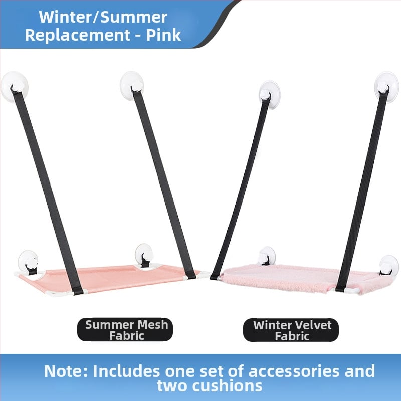 Хамак за котки с вендузи за прозореца, двойнослойно стенно закрепване за катерене и котешко гнездо