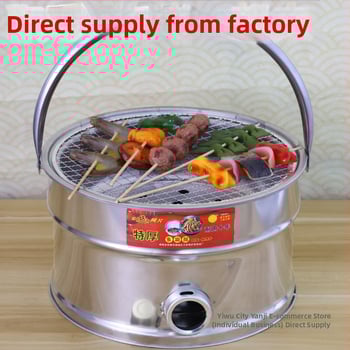 Въглищна печ Hit Along 985 | Функция: Друго; Категория: Друго