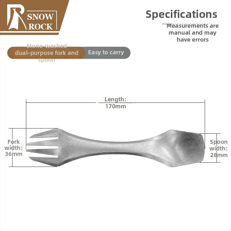 Титаниева двойно използваема лъжица и вилка, интегрирани преносими къмпинг прибори, тежи около 23 g, устойчиви на високи температури и падания, персонализируемо лого