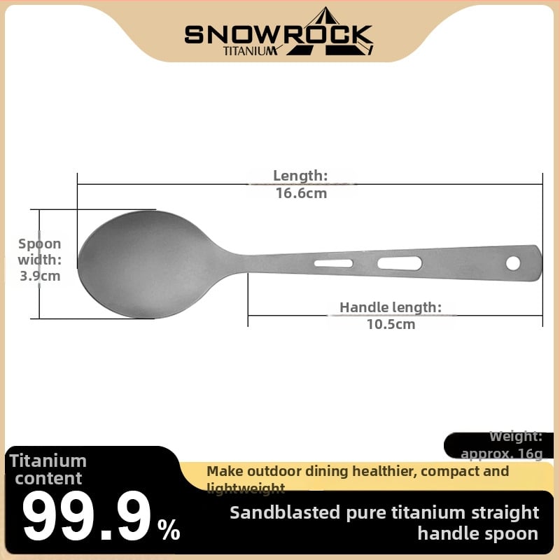 Титаниева двойно използваема лъжица и вилка, интегрирани преносими къмпинг прибори, тежи около 23 g, устойчиви на високи температури и падания, персонализируемо лого