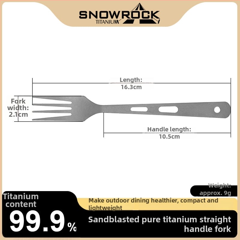 Титаниева двойно използваема лъжица и вилка, интегрирани преносими къмпинг прибори, тежи около 23 g, устойчиви на високи температури и падания, персонализируемо лого