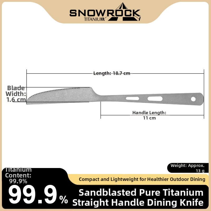 Титаниева двойно използваема лъжица и вилка, интегрирани преносими къмпинг прибори, тежи около 23 g, устойчиви на високи температури и падания, персонализируемо лого