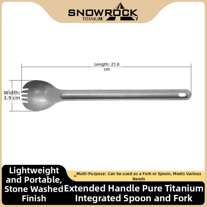 Титаниева двойно използваема лъжица и вилка, интегрирани преносими къмпинг прибори, тежи около 23 g, устойчиви на високи температури и падания, персонализируемо лого