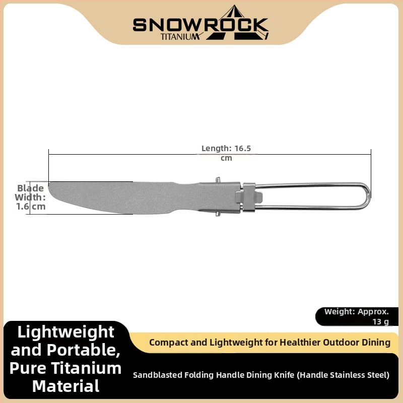 Титаниева двойно използваема лъжица и вилка, интегрирани преносими къмпинг прибори, тежи около 23 g, устойчиви на високи температури и падания, персонализируемо лого