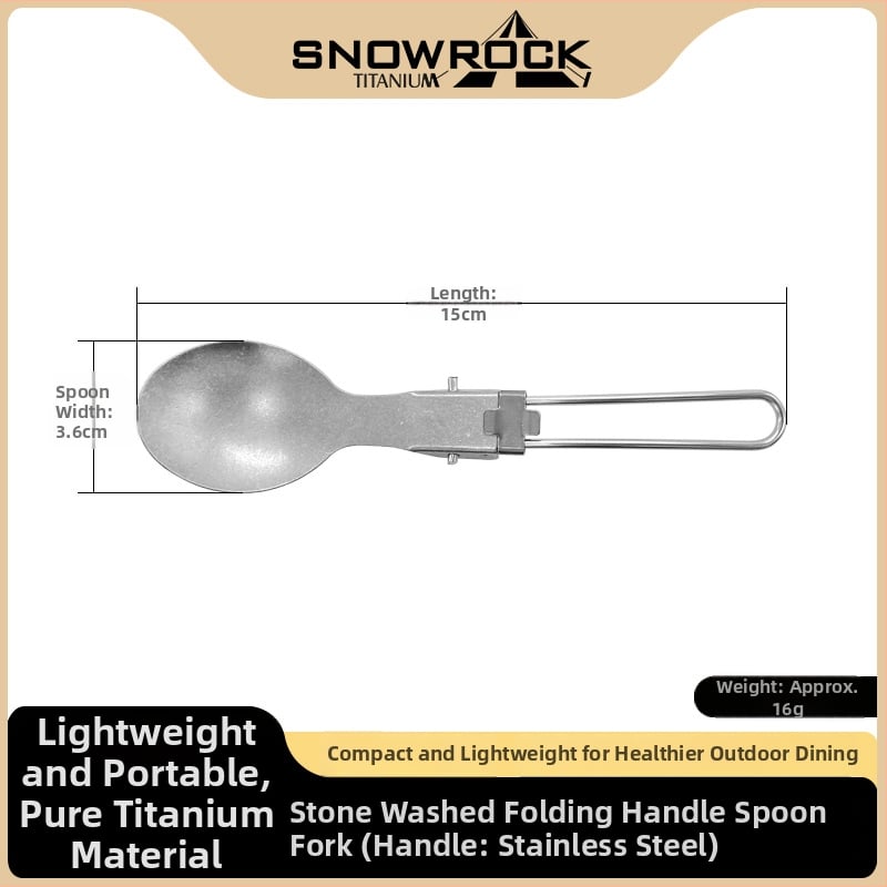 Титаниева двойно използваема лъжица и вилка, интегрирани преносими къмпинг прибори, тежи около 23 g, устойчиви на високи температури и падания, персонализируемо лого