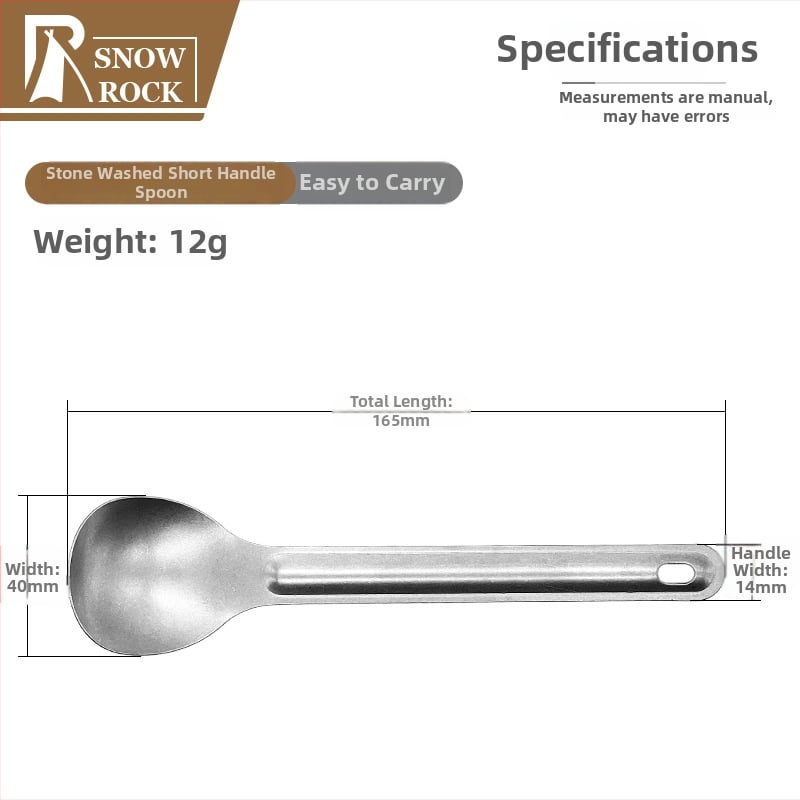 Титаниева двойно използваема лъжица и вилка, интегрирани преносими къмпинг прибори, тежи около 23 g, устойчиви на високи температури и падания, персонализируемо лого