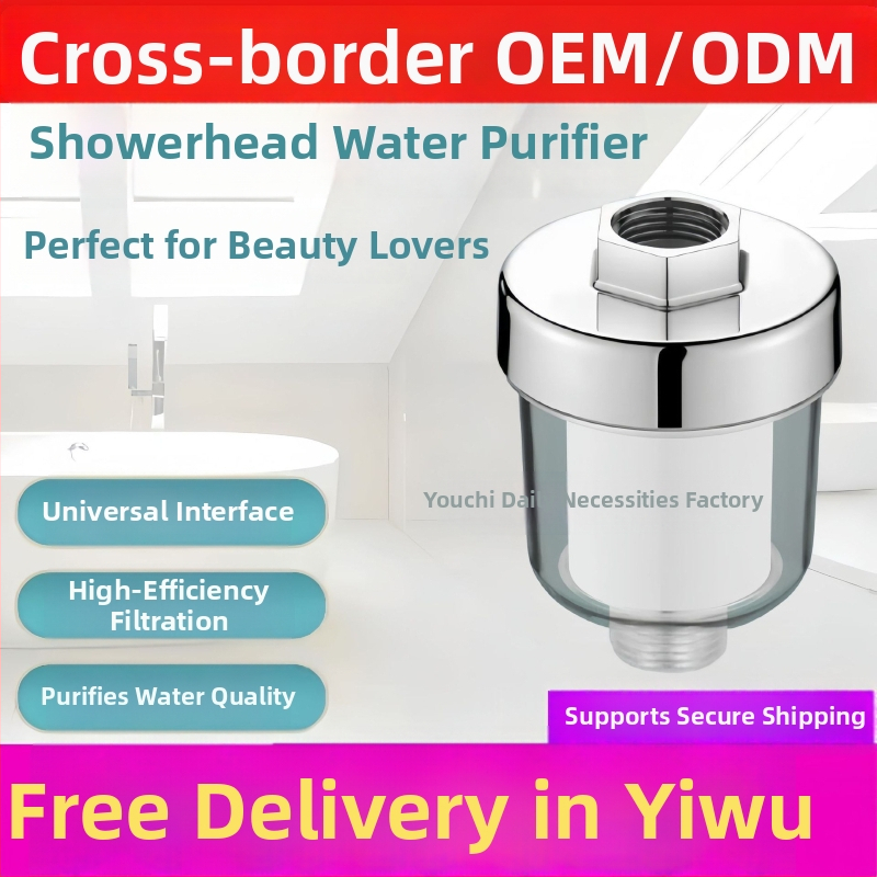 Sprchový filter ABS, univerzálny model, kruhový tvar, max 60°C