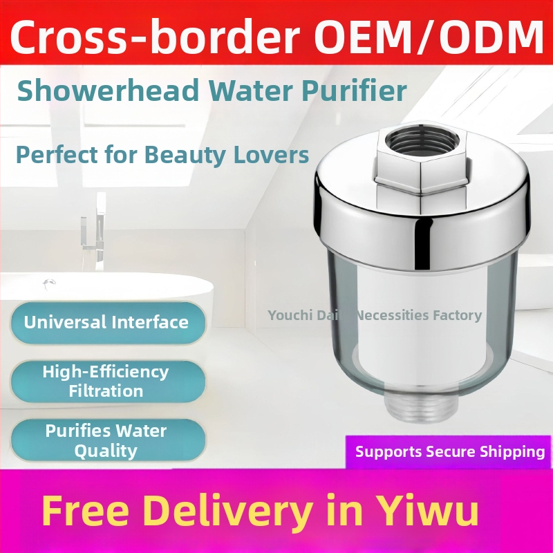 Sprchový filter ABS, univerzálny model, kruhový tvar, max 60°C