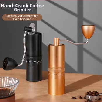 Nine Forging Χειροκίνητος Μύλος Καφέ – CNC εξωτερικά ρυθμιζόμενος με ρυθμίσεις επτά αστέρων, χειροκίνητος, ρετρό στυλ πολυτελείας, δυνατότητα προσαρμογής