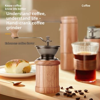 Lbeans Χειροκίνητος ξύλινος μύλος καφέ – ρετρό στιλ, μασίβ ξύλο