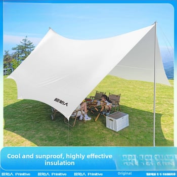 Kültéri árnyékoló sátor kempingezéshez - négyszögletes napvédő, poliészter anyag, vízállósági osztály 1
