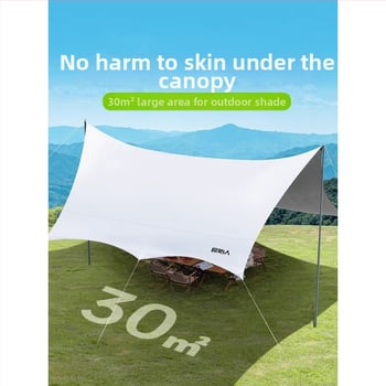 Kültéri árnyékoló sátor kempingezéshez - négyszögletes napvédő, poliészter anyag, vízállósági osztály 1