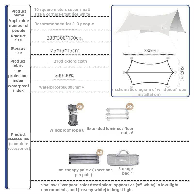 Kültéri árnyékoló sátor kempingezéshez - négyszögletes napvédő, poliészter anyag, vízállósági osztály 1