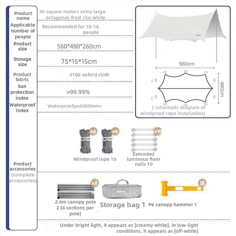 Kültéri árnyékoló sátor kempingezéshez - négyszögletes napvédő, poliészter anyag, vízállósági osztály 1