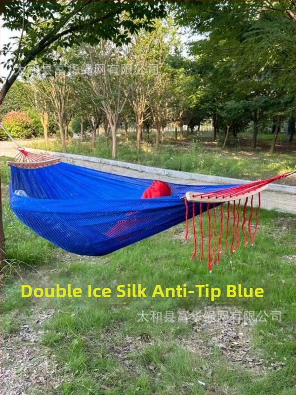 Хамак от ледено-ситова мрежеста тъкан, дишащ за външна употреба, носимост 250 кг, тегло 650 г