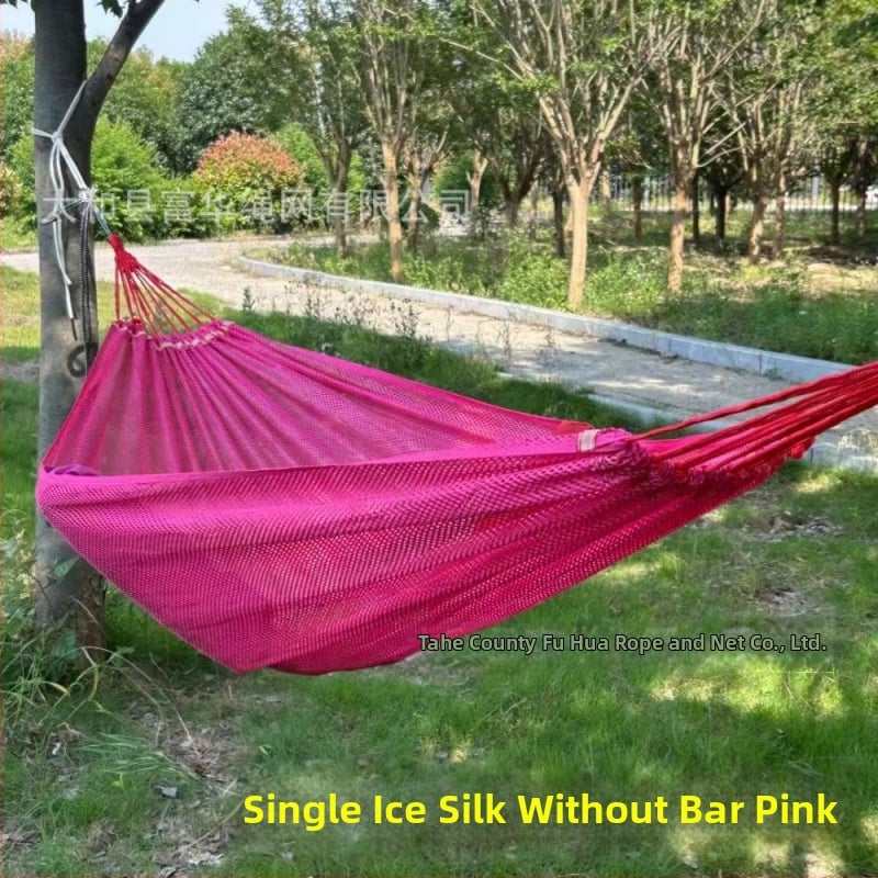 Хамак от ледено-ситова мрежеста тъкан, дишащ за външна употреба, носимост 250 кг, тегло 650 г