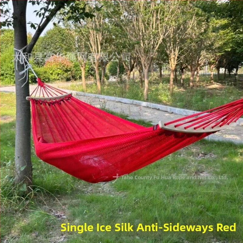 Хамак от ледено-ситова мрежеста тъкан, дишащ за външна употреба, носимост 250 кг, тегло 650 г