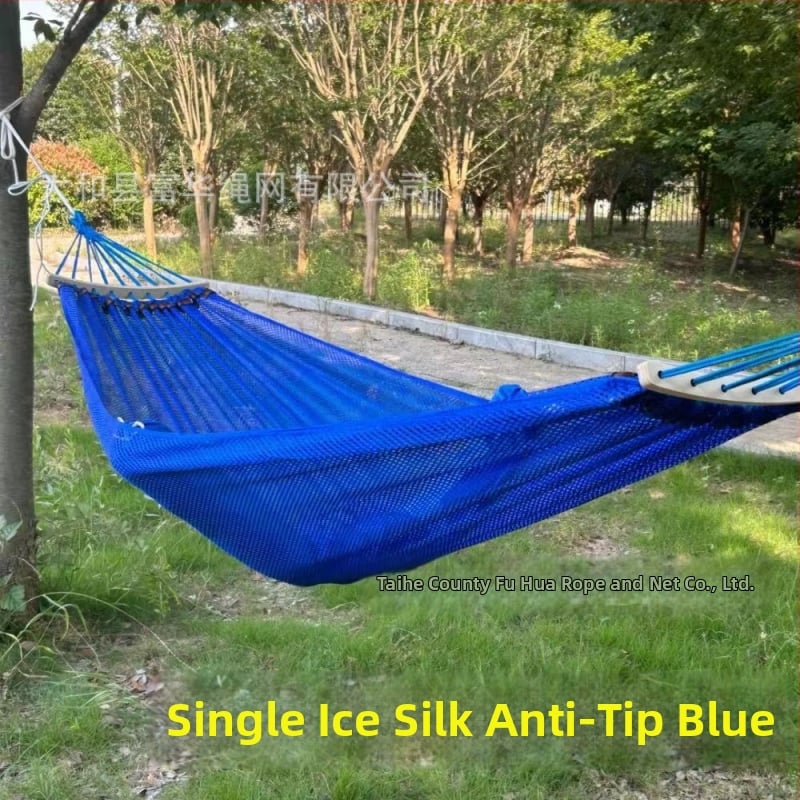 Хамак от ледено-ситова мрежеста тъкан, дишащ за външна употреба, носимост 250 кг, тегло 650 г