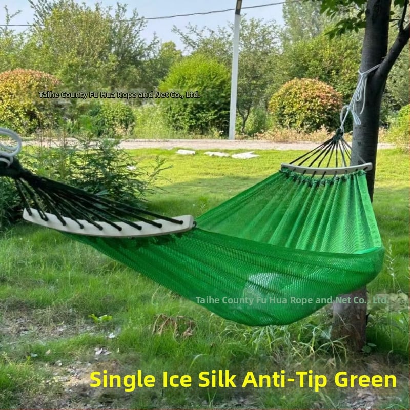 Хамак от ледено-ситова мрежеста тъкан, дишащ за външна употреба, носимост 250 кг, тегло 650 г