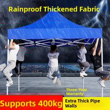 Lean and graceful kültéri árnyékoló sátor, extra vastag szerkezet, összehajtható négy lábú sátor, Oxford anyag, vízállóság >3000 mm, termékkód 1026076010