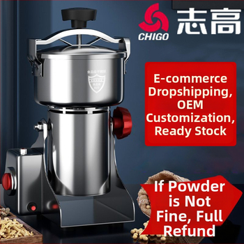 Barley domáci pulverizátor – jemné mletie so drvením; vhodný pre kávové zrná, čínske bylinné materiály a obilniny