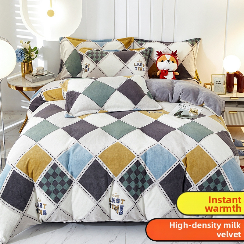 Povlak na paplón zo mliečneho velúru, dvojstranné podšitie, zimná chlpatá textúra, vzor: prúžky, geometrický, kreslený; tkanie: česanie; potlač a farbenie; povlak na paplón