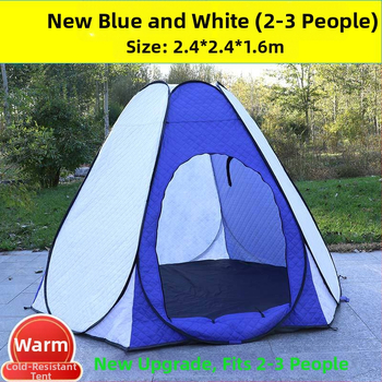 Зимна палатка за ледено риболов със автоматично разпъване, пирамидална едностепенна конструкция, тегло 4,7 кг, пръти от фибростъкло, Oxford плат вътрешен и външен