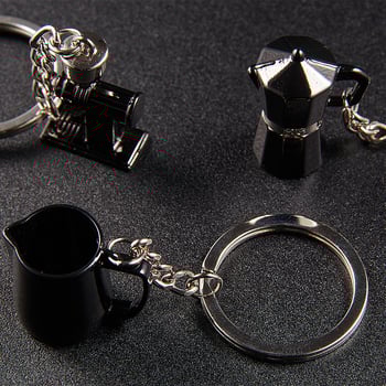 Σετ καφέ κλειδοθήκη με μοτίβ moka pot; περιλαμβάνει μύλο κόκκων και πρέσα σκόνης; επίστρωση με χρωματικό διαχωρισμό; μοντέρνος απλός σχεδιασμός; εκτυπωμένο λογότυπο