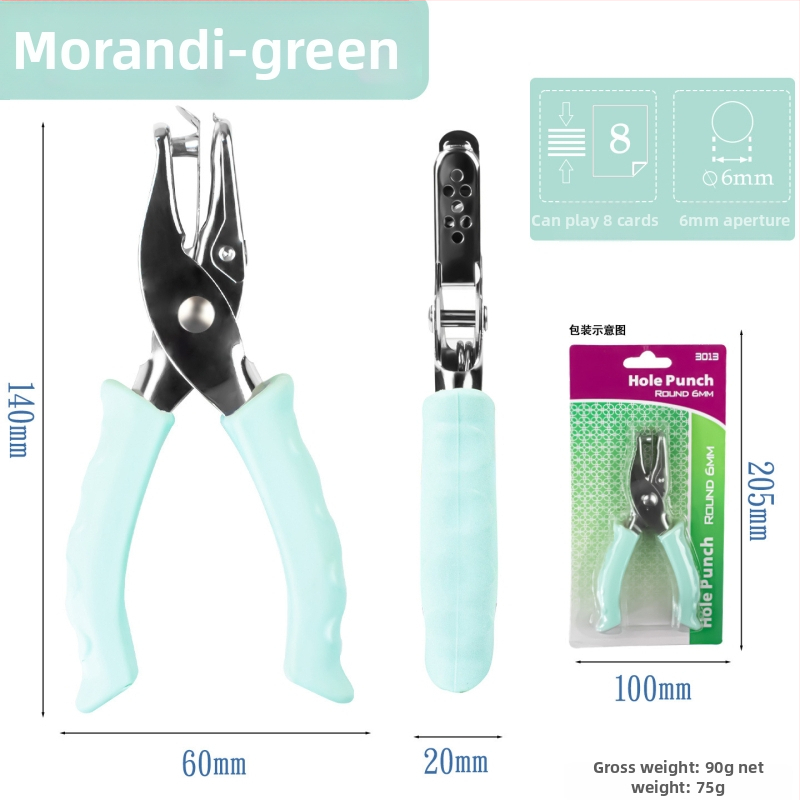 Ručný dierovač na papier s gumovým úchytom — model 3012, značka Yishen, ručné dierovanie, 1 otvor, hrúbka dierovania: 2