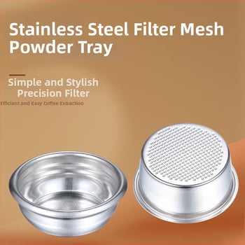 KLAM Κύπελλο Φίλτρου για Ημι-Αυτόματη Μηχανή Καφέ — Σετ Καφέ, Κυκλοφόρησε το 2020, Διαθέσιμη Προσαρμογή, Εκτύπωση Λογοτύπου Επιτρέπεται