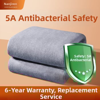 Pătură electrică Antarctic, stil Nordic, material nețesut, alimentare AC, greutate 1500 g