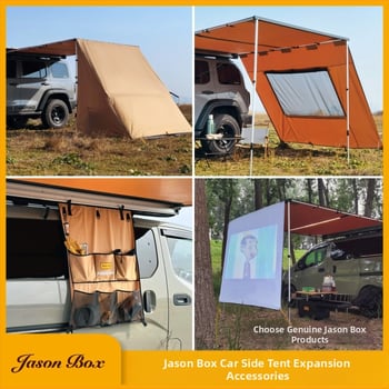 Autó oldala kemping menedéke – Oxford anyag, 3000 mm vízállóság, alumíniumötvözet váz, négyszögletes forma (Márka: Jasonbox/Jason Outdoor)