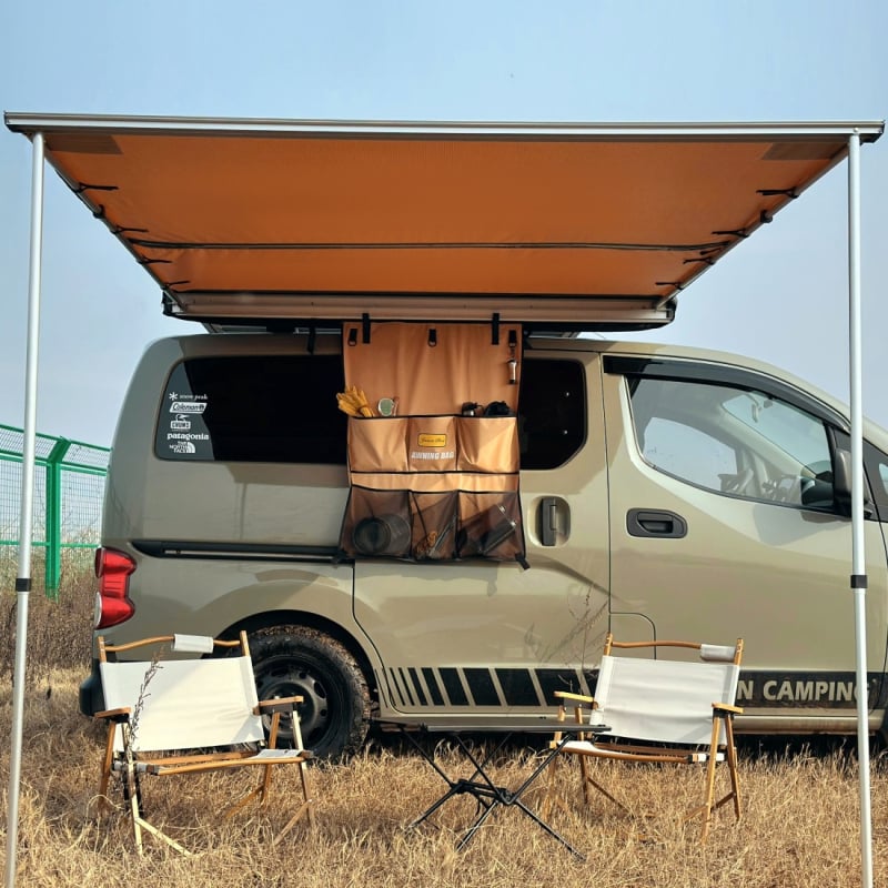 Autó oldala kemping menedéke – Oxford anyag, 3000 mm vízállóság, alumíniumötvözet váz, négyszögletes forma (Márka: Jasonbox/Jason Outdoor)