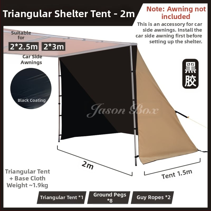 Autó oldala kemping menedéke – Oxford anyag, 3000 mm vízállóság, alumíniumötvözet váz, négyszögletes forma (Márka: Jasonbox/Jason Outdoor)
