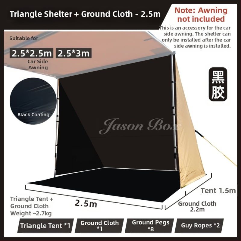 Autó oldala kemping menedéke – Oxford anyag, 3000 mm vízállóság, alumíniumötvözet váz, négyszögletes forma (Márka: Jasonbox/Jason Outdoor)