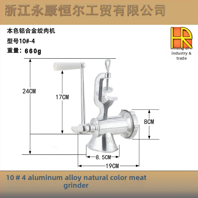 Ručni mesni mlinac od aluminijske legure i punjač kobasica