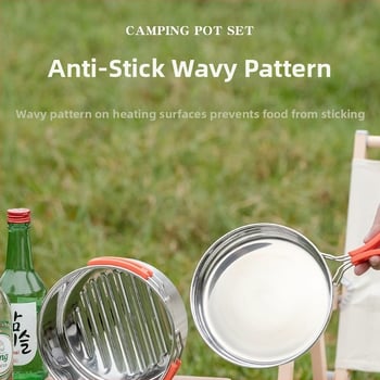 Комплект за къмпинг кухненски съдове от 304 неръждаема стомана, включва преносим воден котел и тиган, Модел 985