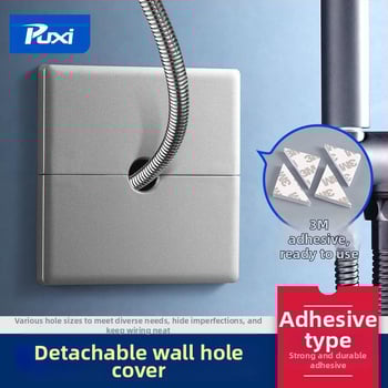 Plastový kryt dier vo stene | Značka Puxi | Model 86 | Kategória: Kryt rúry