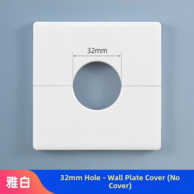 Plastový kryt dier vo stene | Značka Puxi | Model 86 | Kategória: Kryt rúry