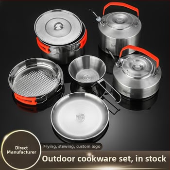 Комплект съдове за къмпинг от неръждаема стомана – преносим с сгъваема система за съхранение, включва тенджера, чайник, чаша, купа и тиган; за 1–2 души; тегло 600 г
