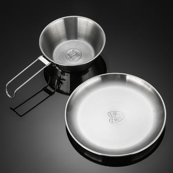 Комплект съдове за къмпинг от неръждаема стомана – преносим с сгъваема система за съхранение, включва тенджера, чайник, чаша, купа и тиган; за 1–2 души; тегло 600 г