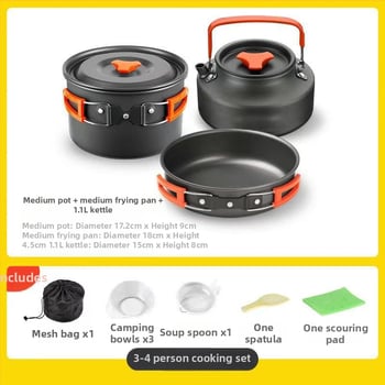 Комплект за къмпинг готвене, алуминиева сплав, модел J005, тегло 0,6 кг, за 3–7 души