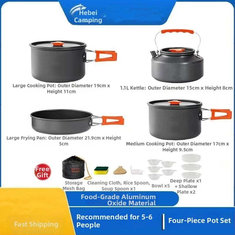 Комплект за къмпинг готвене, алуминиева сплав, модел J005, тегло 0,6 кг, за 3–7 души