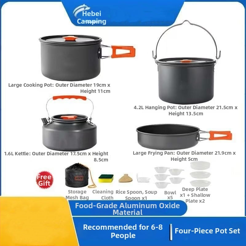 Комплект за къмпинг готвене, алуминиева сплав, модел J005, тегло 0,6 кг, за 3–7 души
