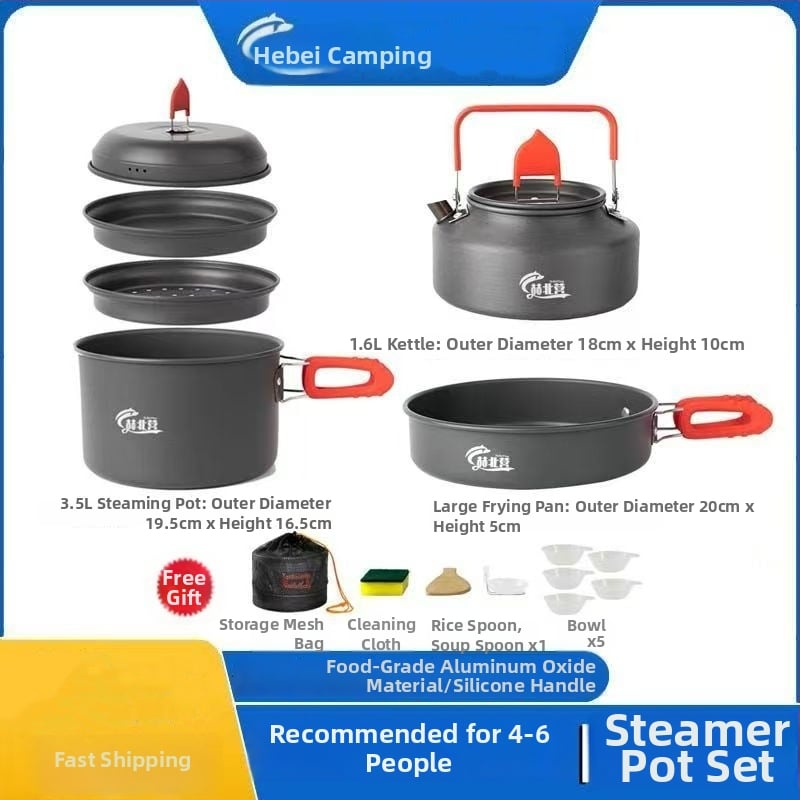 Комплект за къмпинг готвене, алуминиева сплав, модел J005, тегло 0,6 кг, за 3–7 души