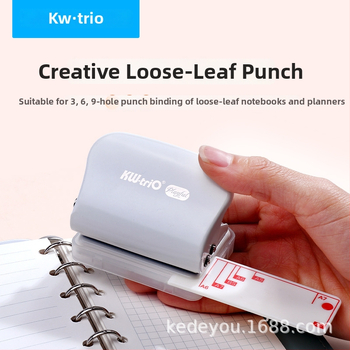 Ručný viacdierový dierovač na papier, 3/6/9 dier, priemer diery 5 mm, model 99H3, KW-TRIO, 200 g