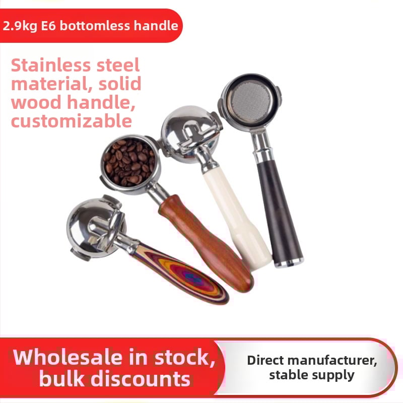 Cabpuccino Bottomless Portafilter Handle για E61/Gemile/WEGA/Rocket 58mm, σχέδιο με δύο αυτιά, αποσπώμενα εξαρτήματα, εκτύπωση λογότυπου